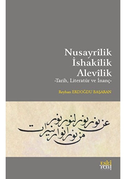 Nusayrilik Ishakilik Alevilik