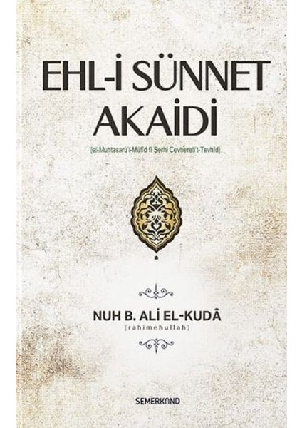 Ehli Sünnet Akaidi