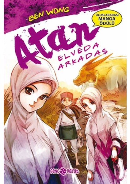 Atan-2 Elveda Arkadaş