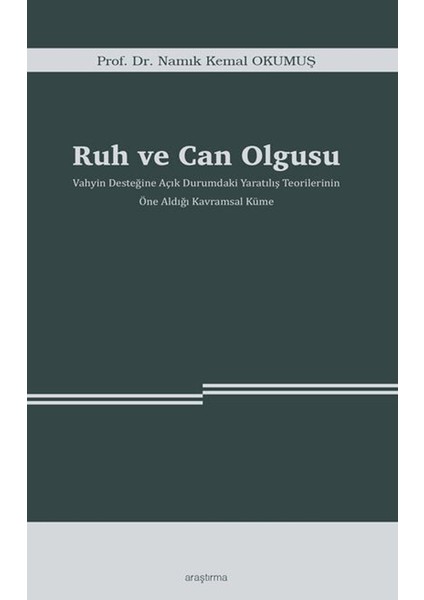 Ruh ve Can Olgusu