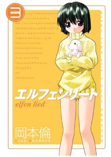 Elfen Lied 03