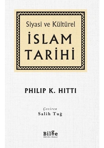 Siyasi ve Kültürel - Islam Tarihi
