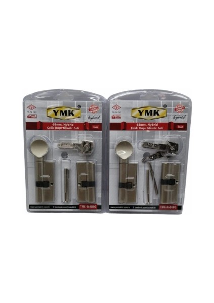 Ibrit Saten Bilyalı Barel Set 68MM (5047) fiyatları