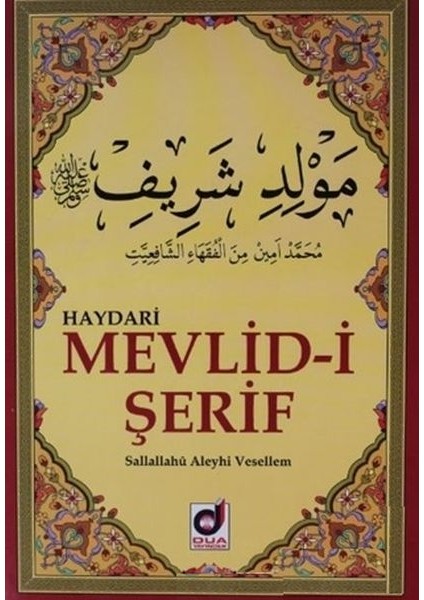 Mevlid-I Şerif-Haydari (KOD:012)
