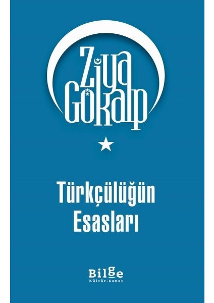 Türkçülüğün Esasları
