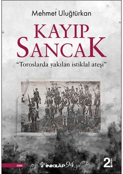 Kayıp Sancak