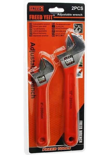 2pcs Set 8 İNÇ-200MM - 10 İNÇ-250MM Kurbağacık Anahtar Seti (5047)
