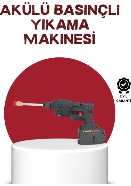 Çok Fonksiyonlu Şarjlı Basınçlı Yıkama Tabancası Ev Araç Bahçe