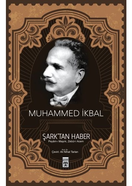 Şarktan Haber