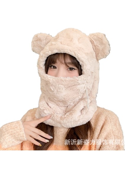 Sonbahar ve Kış Sevimli Şapka Maske Entegre Kadın Baş Örtüsü Kulak Koruyucu Şapka Kalın Peluş Ayı Sıcak Bisiklet (Yurt Dışından)