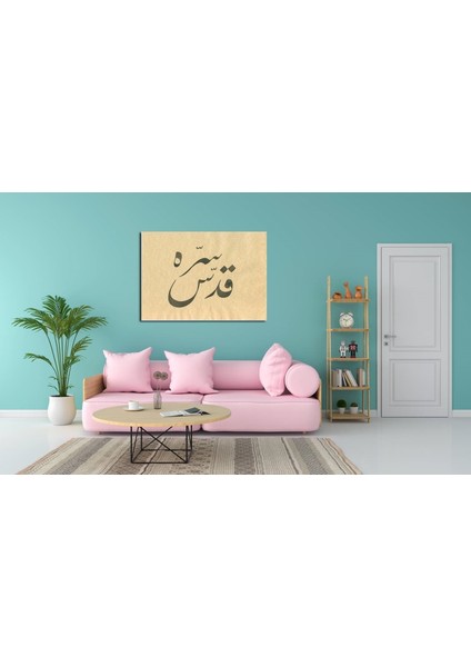 H12103 (Baskı) fırsatları