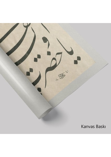 Ya Hazreti Pir Üveys El Karani̇ (Baskı) fiyatları