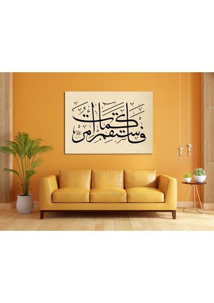 Emrolunduğun Gibi Dosdoğru Ol ( Hud Suresi 112.AYETI )Hat (Baskı) fırsatları