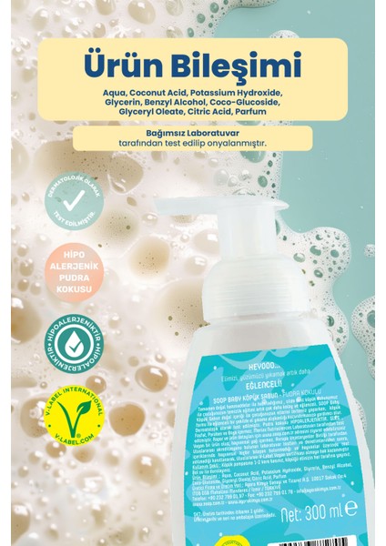 Bebek Köpük Sabun Pudra Kokulu Shark 300 ML | Vegan Hipoalerjenik | Eğlenceli Köpük Form