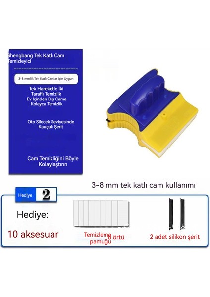 Cam Temizleyici, Ev Yüksek Katlı Pencere Dış Pencere Temizleyici, Cam Temizleyici, Çift Taraflı Cam Temizleyici, Pencere Temizliği (Yurt Dışından)