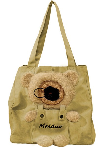 Kedi Çantası Kedi Dışarı Çantası Taşınabilir Evcil Hayvan Sırt Çantası Kedi Çantası Kedi Sırt Çantası Ayı Stili Tek Omuz (Yurt Dışından)