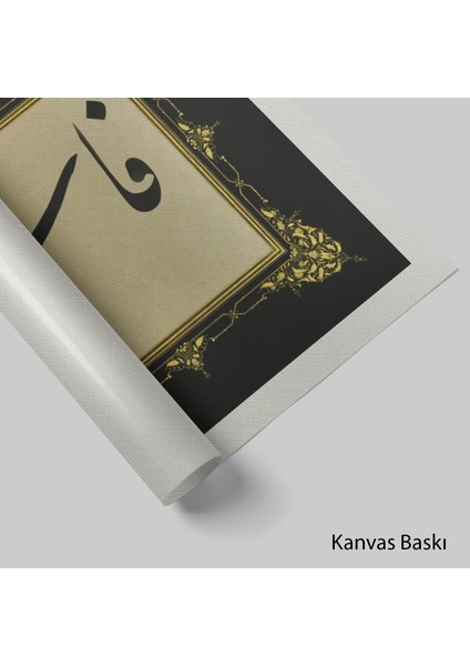 "emrolunduğun Gibi Dosdoğru Ol/istikamet Üzere Ol." (Baskı) fiyatları