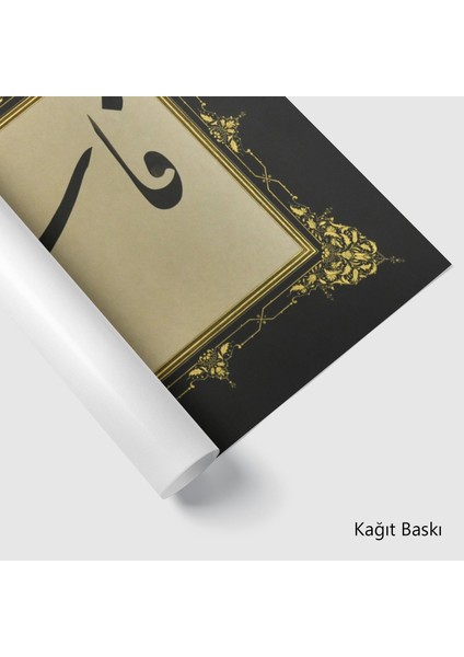 "emrolunduğun Gibi Dosdoğru Ol/istikamet Üzere Ol." (Baskı) modelleri