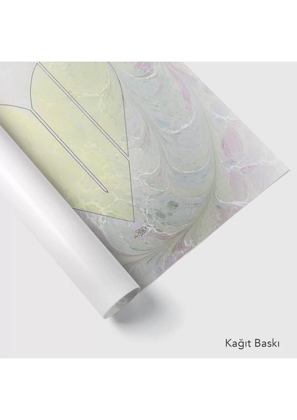 Allah (C. C.) (Baskı) modelleri