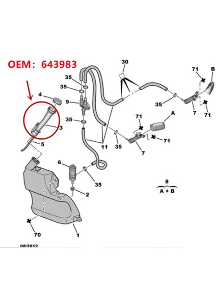 Peugeot 206 206CC 207 Citroen C2 Su Deposu Giriş Boru Cam Şişesi Tutucu 643983 643232 (Yurt Dışından) modelleri