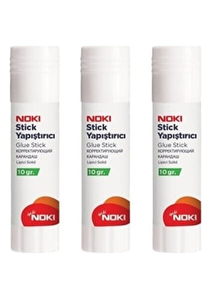 Stick Yapıştırıcı 10 gr 3 Adet Toksit İçermeyen Güçlü Yapıştırıcı Ev ve Ofis Kullanımı İçin fiyatları