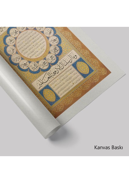 Hilye-I Şerife ve Aşere-I Mübeşşere Isimleri (Baskı) fiyatları