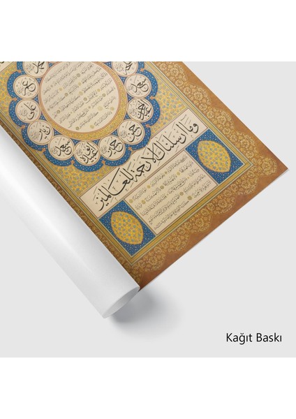 Hilye-I Şerife ve Aşere-I Mübeşşere Isimleri (Baskı) modelleri