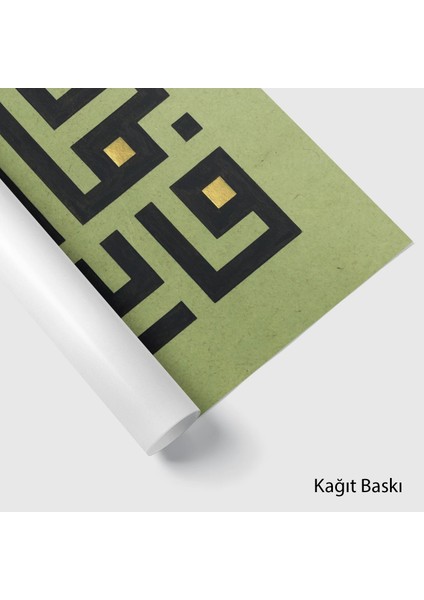 Emrolunduğun Gibi Dosdoğru Ol/istikamet Üzere Ol." (Baskı) modelleri