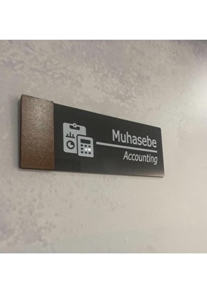 Wooden Serisi Muhasebe Yönlendirme Tabelası Antrasit Pleksi 24 x 9 cm
