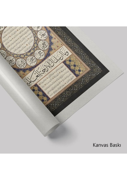 Hilye-I Şerife ve Aşere-I Mübeşşere Isimleri (Baskı) fiyatları
