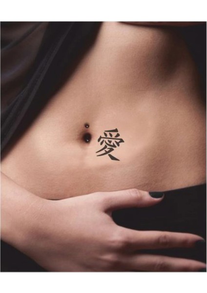 Aşk Kanji Tattoo Geçici Dövme Şablonları Kına Kalıpları