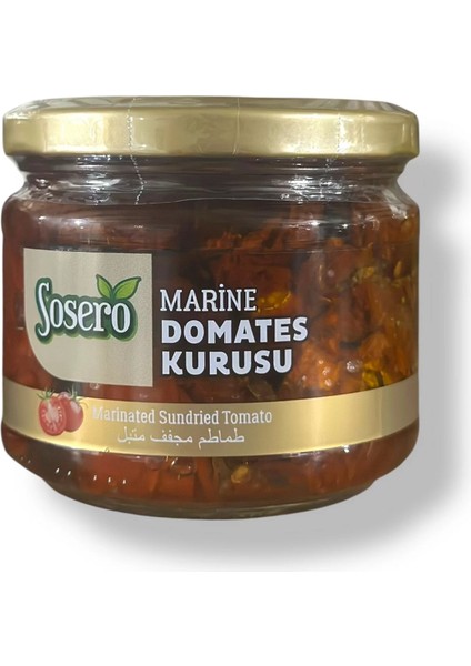 Peynir Dolgulu Kiraz Biber 290 Gr.
