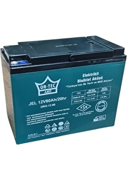 6'lı Set 12V 80 Ah Jel Motosiklet Aküsü Uzun Ömürlü ve Yüksek Performanslı fırsatları