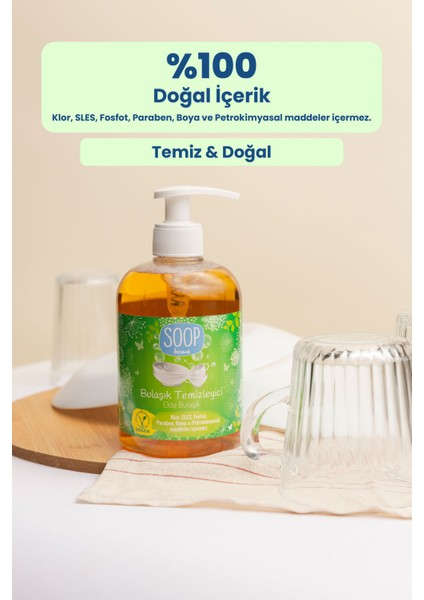 Soop Elde Bulaşık Deterjanı 500 ml | Bitkisel Kökenli | Limon Kokulu fiyatları