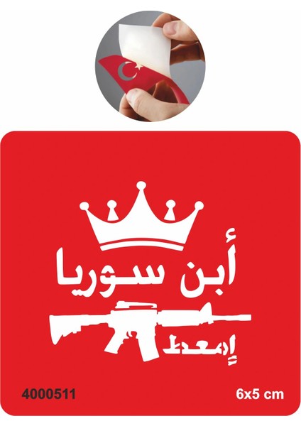 Arapça Slogan Tattoo Geçici Dövme Şablonları Kına Kalıpları