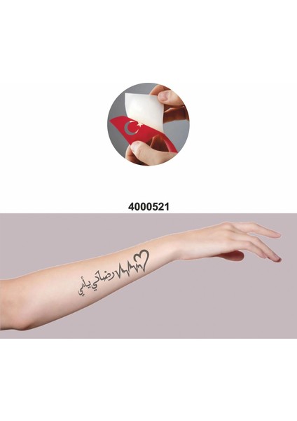 Arapça Yazı Dövme Şablonu fiyatları