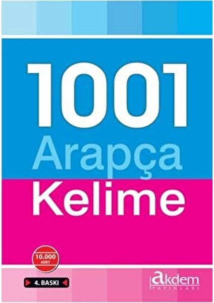 1001 Arapça Kelime Ciltsiz Eğitim Kitabı 108 Sayfa Taşınabilir Boyut