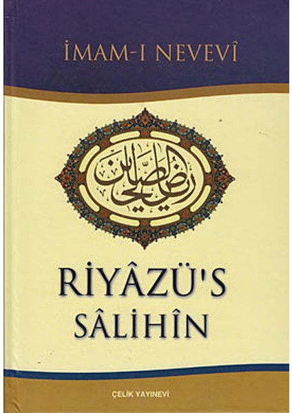 Riyazü's Salihin