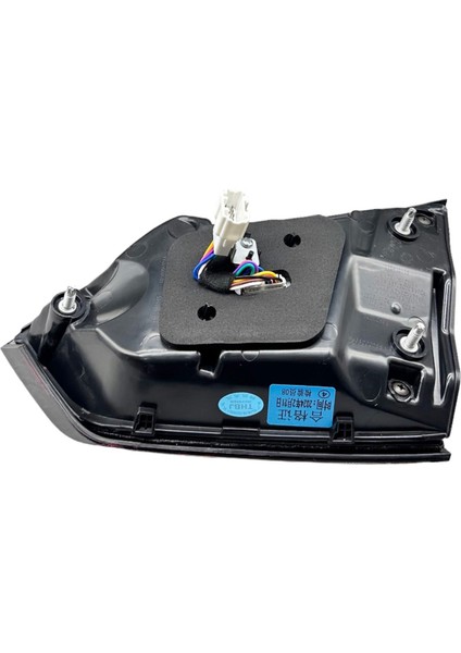 Chery Stop Tiggo 8 Pro 22-24 Iç Sol fiyatları