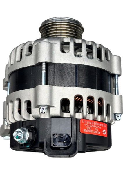 Chery Dinamo Şarz Tiggo 7 Pro/tiggo 8 Pro/omoda 5 1,622-24 fiyatları