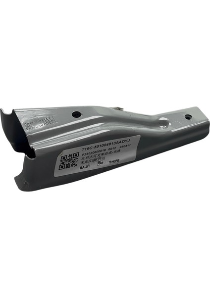 Chery Sac Bağlantı Far Omoda 5 22-24 Sol (Yan)