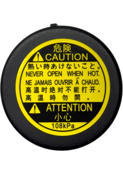 Toyota Kapak Depo Su Yedek Corolla 07-22/auris 07-20/ Avensis 03-20/hılux 07-23/yaris 07-20/c-Hr 16-20/rav4 07-20/grand Vitara/sx4/swift