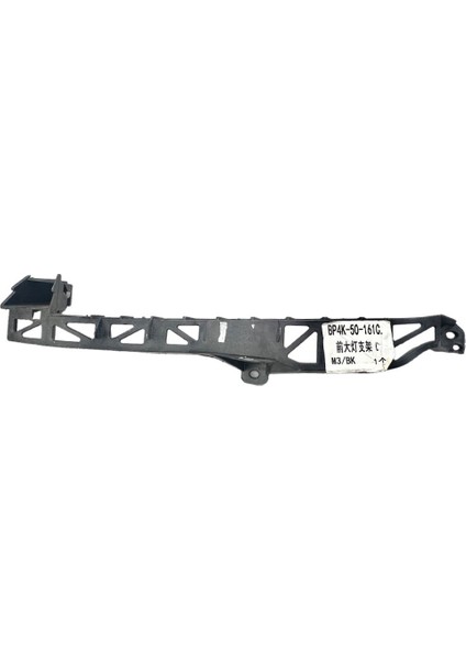 Mazda Braket Tampon Mazda 3 H.b 03-07 Ön Sol (Iç Bağlantı )