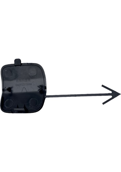 Skywell Çeki Kapağı Et5 22-24 Arka fiyatları