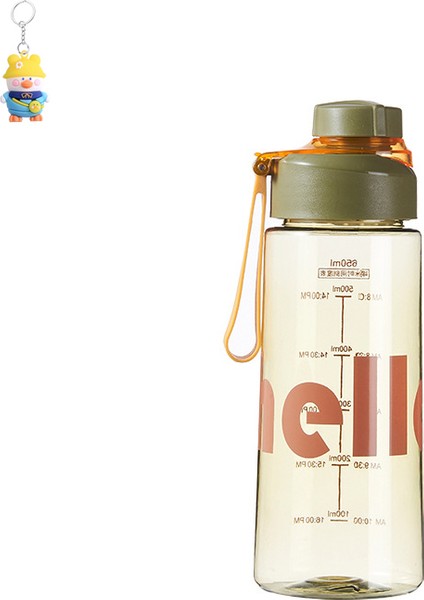 Basit Yaz Su Bardağı Ins Uzay Bardağı Ipi Düşme Önleyici Spor Bardağı Basit Kullanışlı Bardağı (Yurt Dışından)