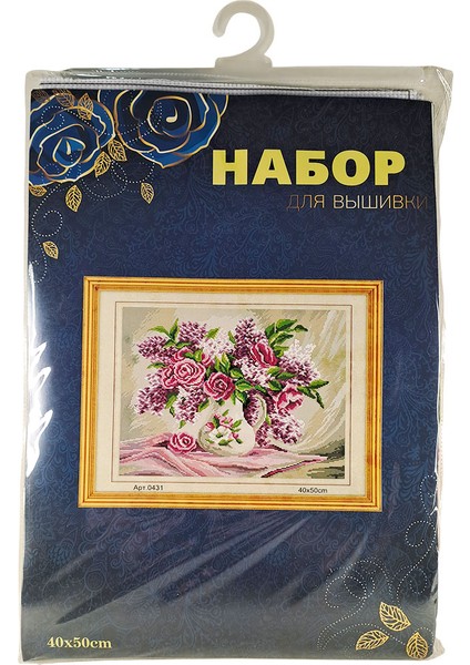 Goblen Etamin Işleme Seti 40X50 cm Beyaz Vazoda Çiçekler Deseni fiyatları