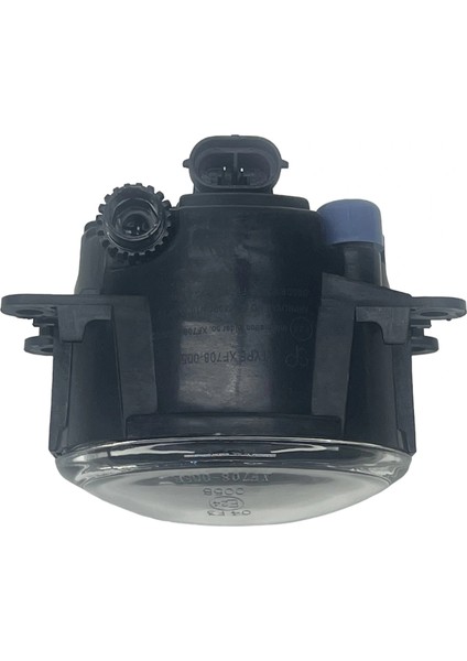 Sis Farı Sağ - Sol Renault Laguna 3 Latitude Master 3 (Ampüllü) 8200074008 Ithal