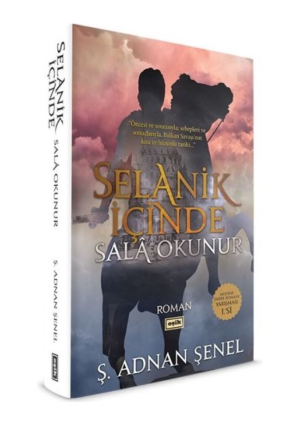 Selanik Içinde Sala Okunur