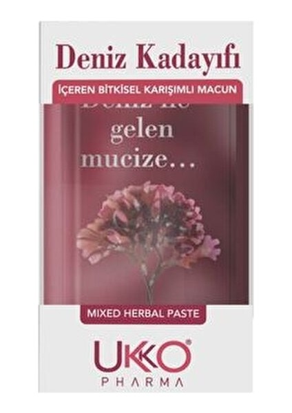 Deniz Kadayıfı Macunu 230 gr Doğal Bitkisel İçeriklerle Zenginleştirilmiş fiyatları