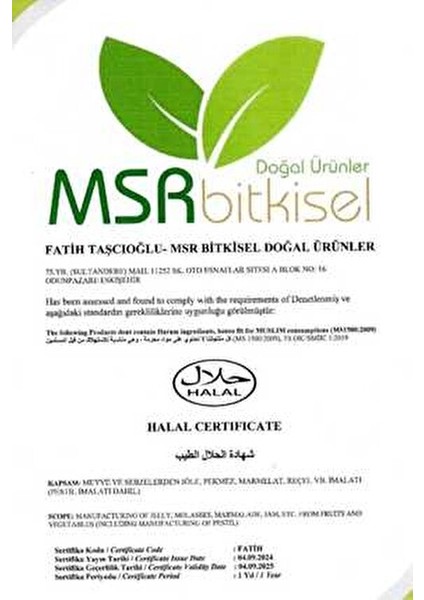 MSR Padişah Macunu Doğal ve Katkısız 240 gr Dülavrat Otu ile Zenginleştirilmiş